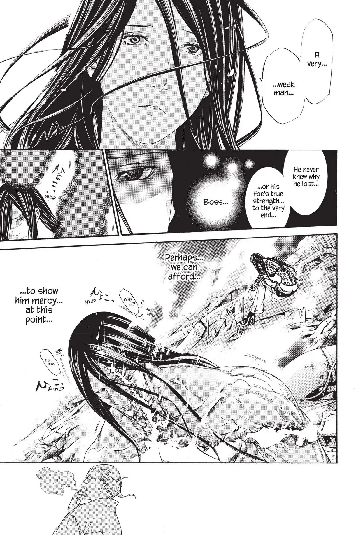 Air Gear Chapter 325 image 09